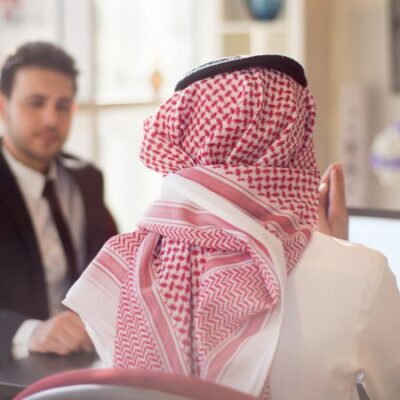 Business in Saudi Arabia